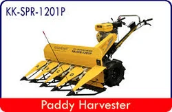 KisanKraft Harvester at best price in Guntur Andhra Pradesh from ...