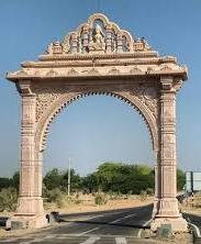 sandstone gate