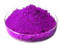 Basic Violet 2 Dye Powder, for Industrial Use, Purity : 99%