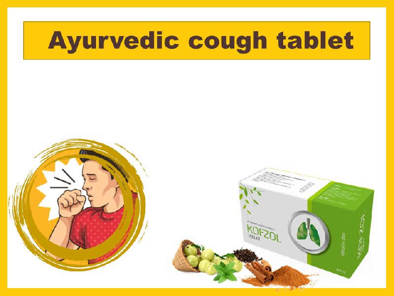 Ayurvedic Cough Tablet Polycare Herbals, Vadodara, Gujarat