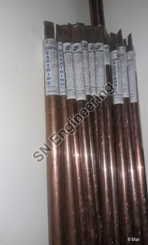 Polished Copper Chemical Earthing Rods, Certification : ISI Certified