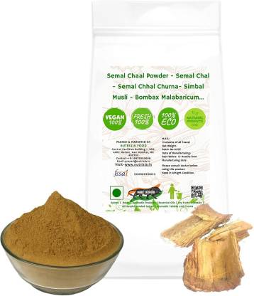 Nutrixia Semal Chaal Powder, Packaging Type : Plastic Pouch