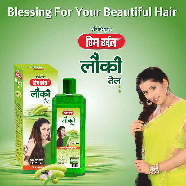 Girnar Lauki Hair oil for hair growth For Long And Strong Hair 1000ml Hair  Oil1 Ltr Hair Oil  Price in India Buy Girnar Lauki Hair oil for hair  growth For Long
