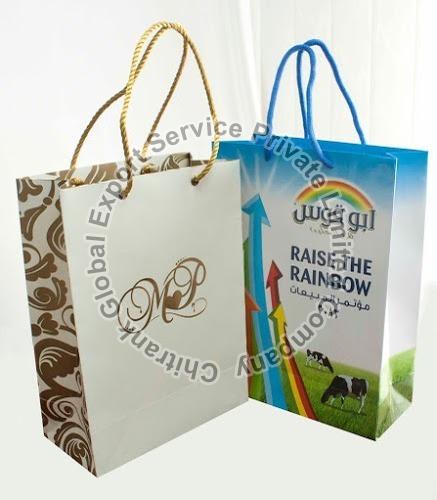 Plain Printed Paper Bags, Style : Handled