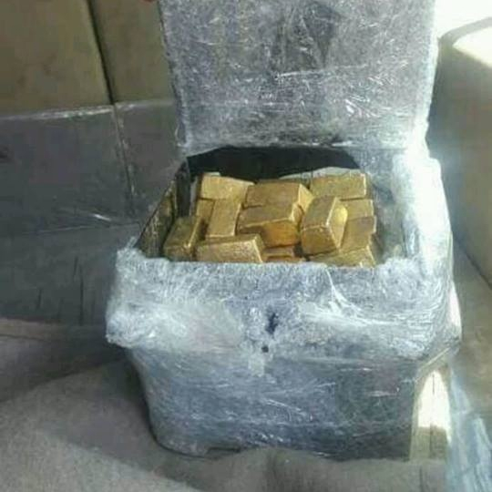 Au Gold Bars For Sell