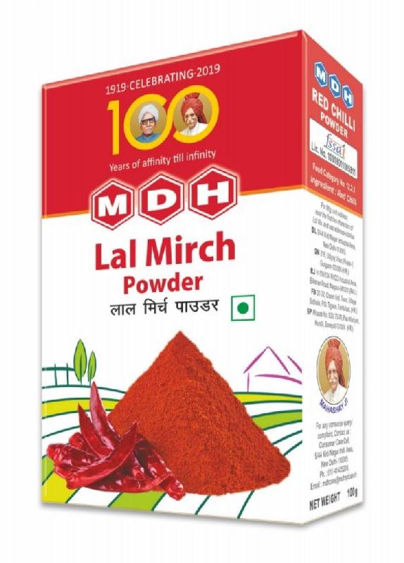 Blended Organic MDH Red Chilli Powder, for Cooking, Spices, Packaging Type : Plastic Pouch