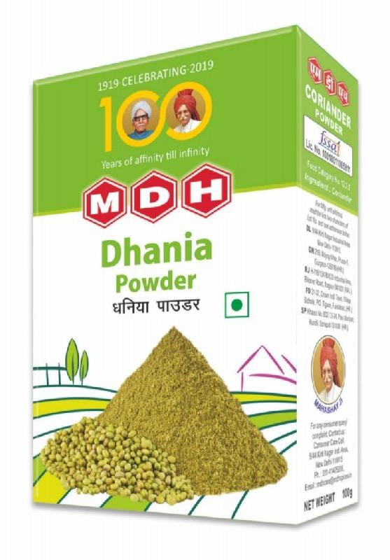 MDH Coriander Powder