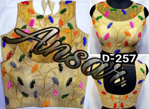 SILK DESIGNER Readymade Blouse