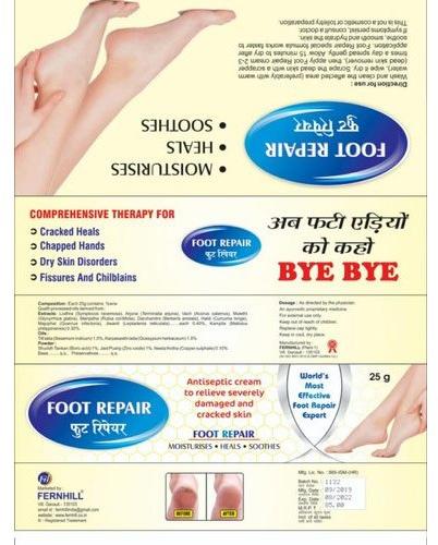 Foot Repair Cream