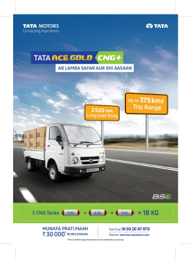 Tata Ace Gold CNG PLUS BS6, Color : White at Rs 6.35 Lakh / One in ...