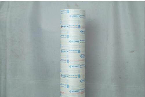 Electrical Insulation Paper, Packaging Type : Cardboard Box
