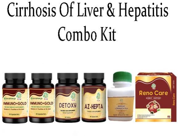 Cirrhosis Of Liver & Hepatitis Combo Kit