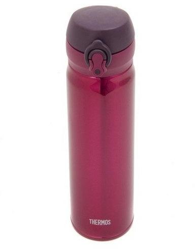 Thermos Plain Insulated Steel Bottle, Color : Red
