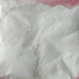 Bro-ma-zolam Powder, CAS No. : 71368-80-4
