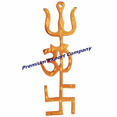 Brass Tri Shakti Yantra