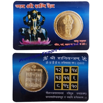 Metal Shani Dosh Nivaran Pocket Yantra