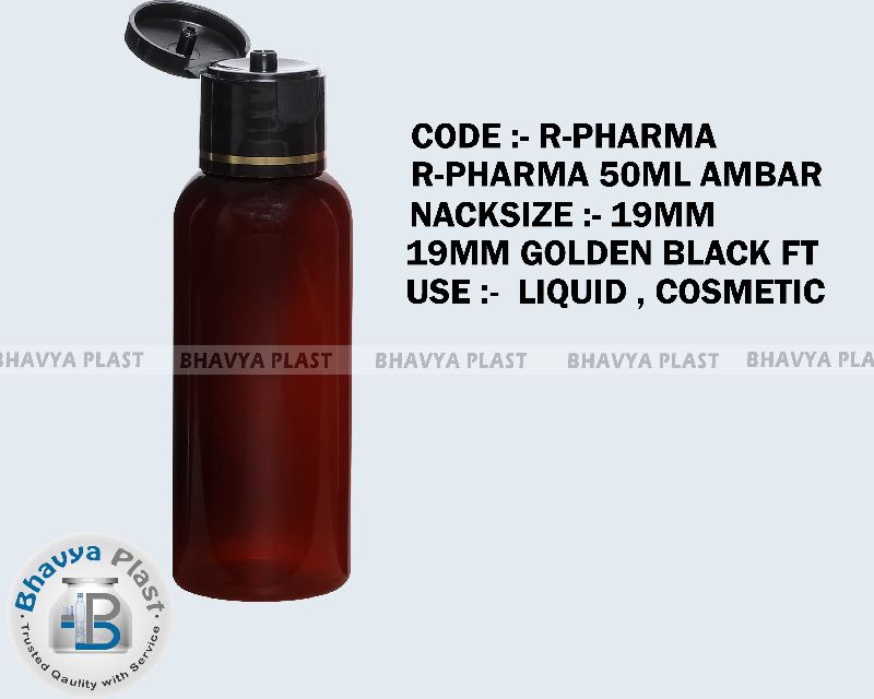 r-pharma 50 ml amber oil pet bottle