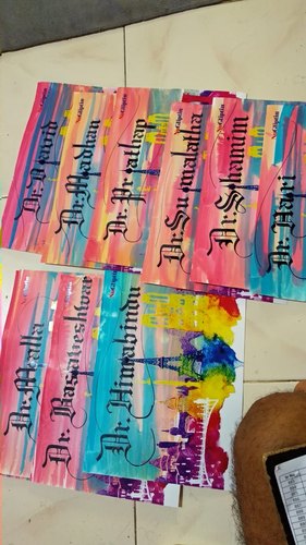 Handmade Calligraphy Painting