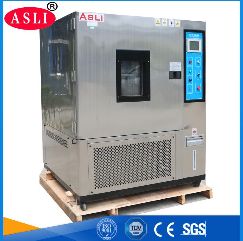 Constant Environment Temperature and Humidity Test Machine