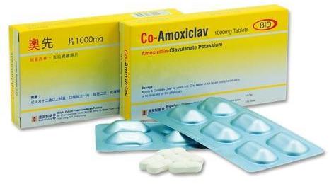 Co-Amoxiclav Tablet