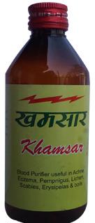 Khamsar, Form : Liquid