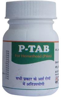 P Tab, Packaging Type : Box