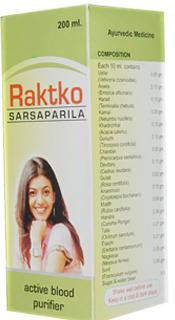 Raktko Salsa Syrup, Form : Liquid