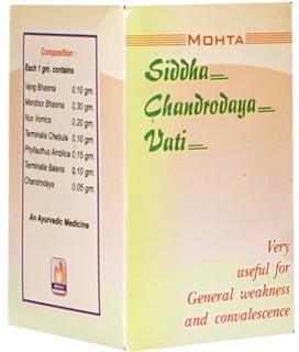 SD. Chandrodaya Vati, Packaging Type : Box, Purity : 99%