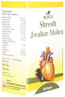 Shrestha Jawahar Mohra