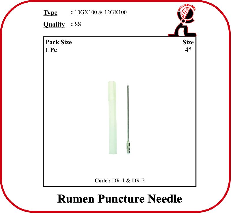 Stainless Steel Polished Rumen Puncture Needle, for Veterinary Use, Feature : Best Quality, Fine Finished