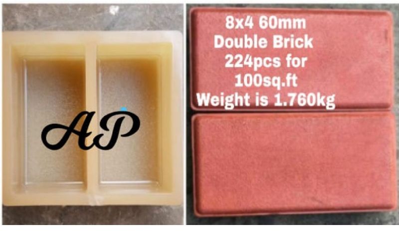 PVC Rectagular Brick Mould, Shape : Rectangular