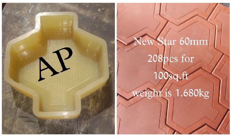 Pvc Star Mould, for Flooring