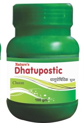 Natures Dhatupaushtik Churna, Form : Powder