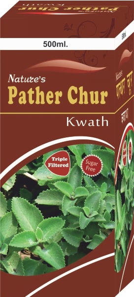 Natures Patharchur Kwath