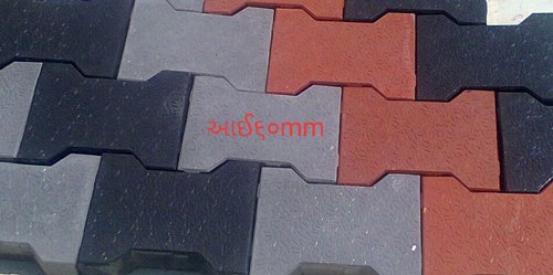 I Shaped Cement Paver Block, for Flooring, Feature : Fine Finished, Optimum Strength, Stain Resistance