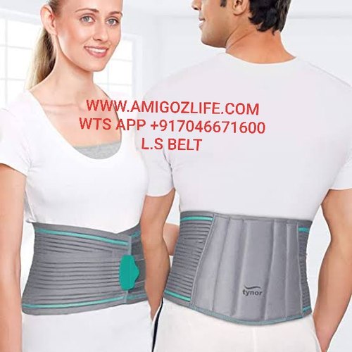 Vissco Magnetic Lumbar Support Belt, Color : Grey