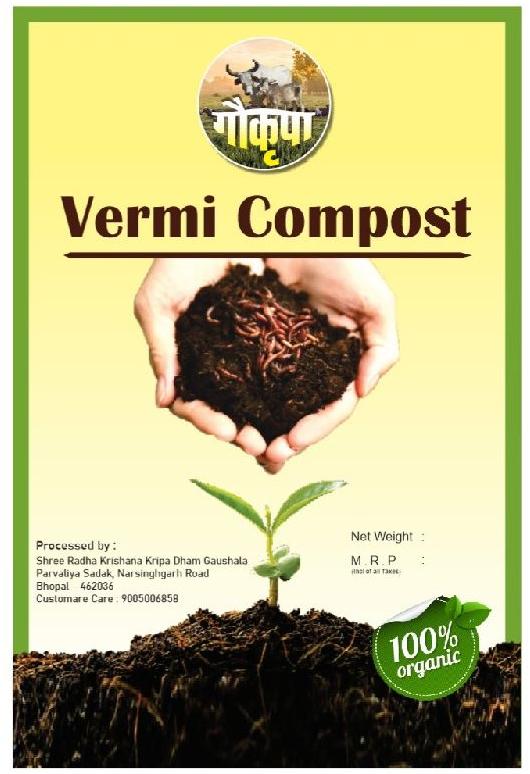 Vermicompost Powder