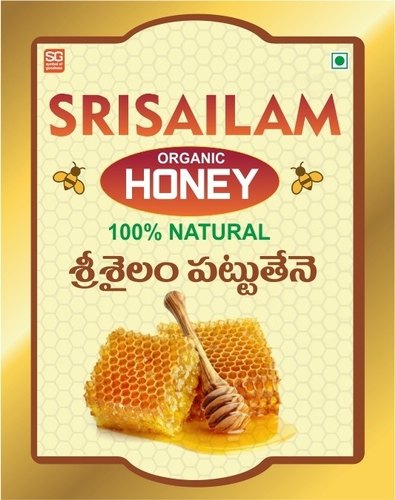  organic honey, Packaging Type : PLASTIC CONTAINER