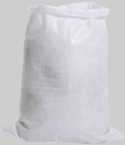 Sygma Enterprises PP Woven Laminated Bags, Pattern : Plain, Printed