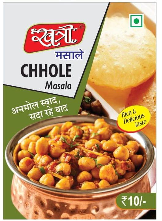 Khatri Chole Masala, Form : Powder