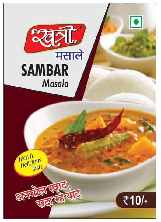 Khatri Sambhar Masala, for Cooking, Form : Powder