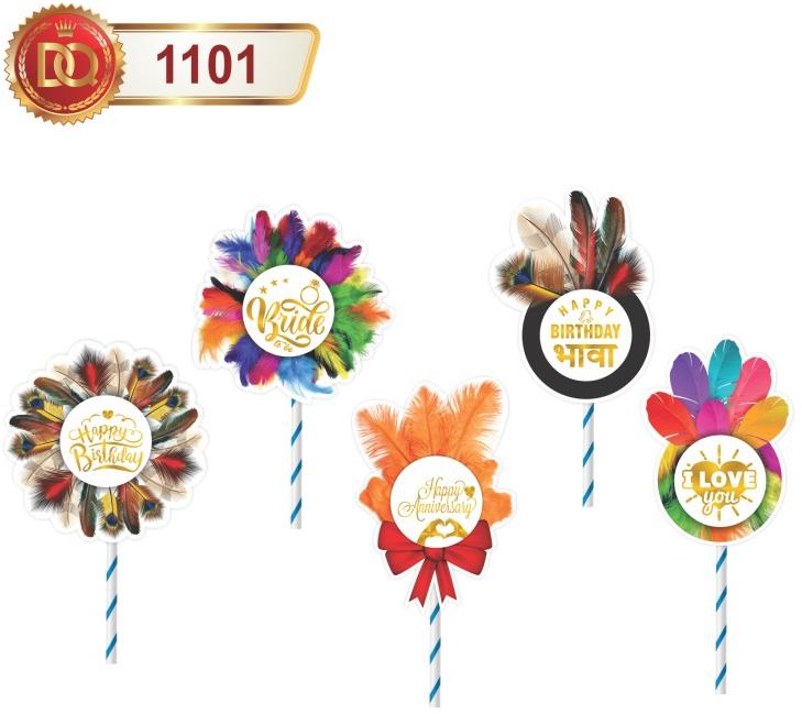 Decor Queen Feather Cake Topper, Color : Multicolor