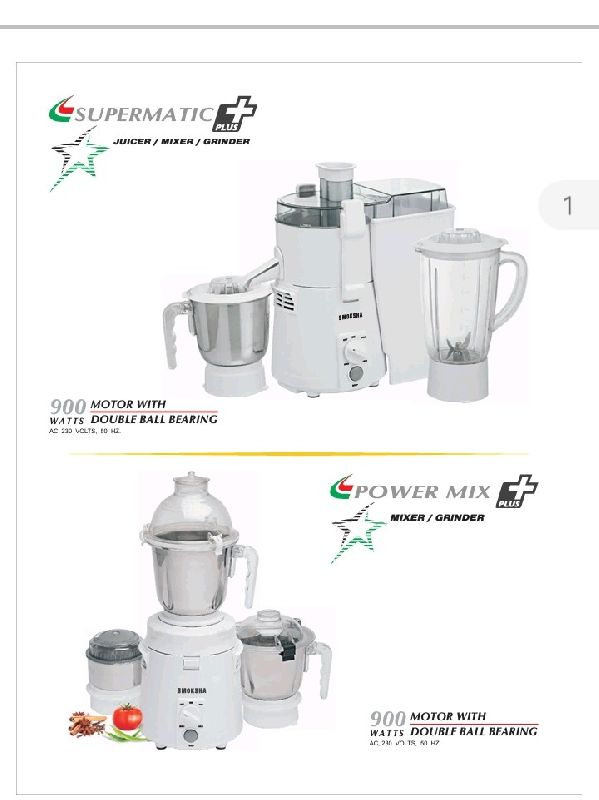 Electric Unpolished Stainless Steel Juicer Mixer Grinder, for Home, Dimension (LxWxH) : 375x190x285mm