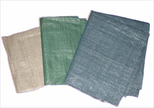 PP Woven Unlaminated Bags