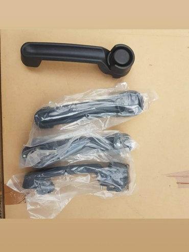 Imported Car Wrangler door handle, Length : 7 Inch