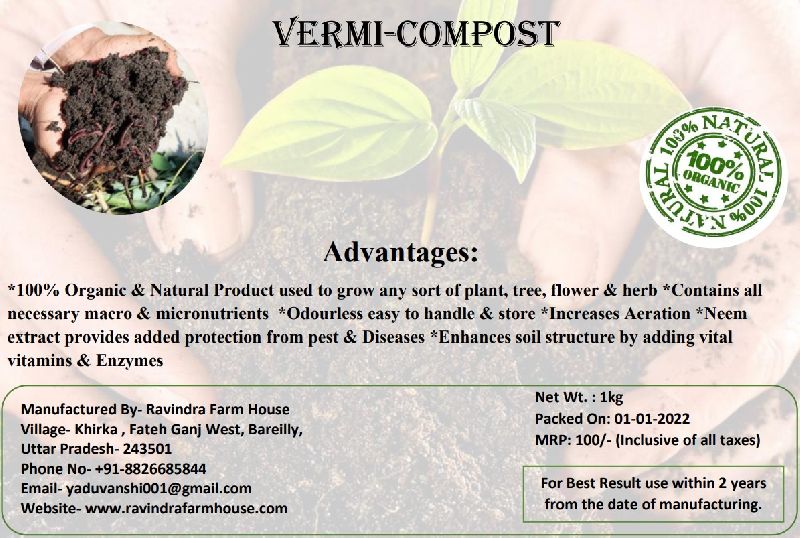 Organic Vermicompost, for Agriculture, Purity : 100%