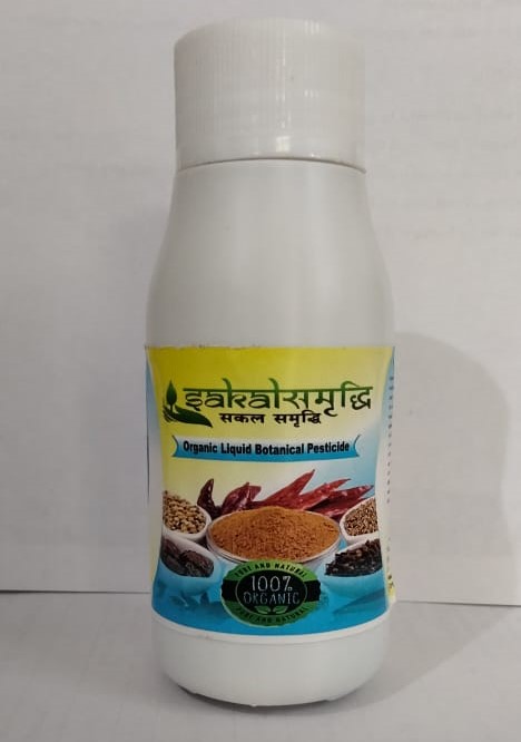 Sakal Samradhi Organic Liquid Pesticide