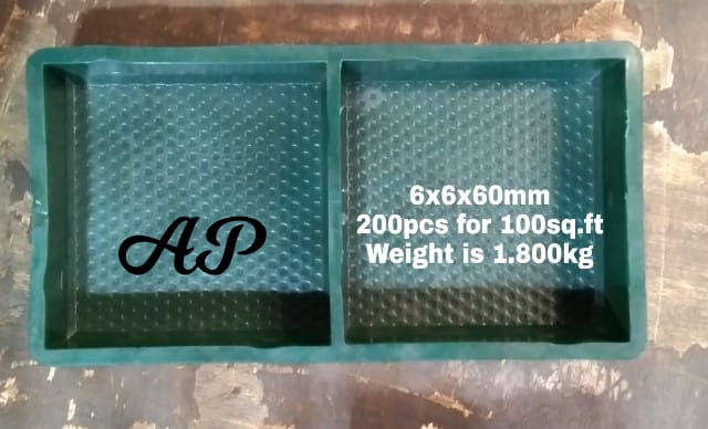 6x6 60mm Pvc Square Mould, Feature : Easy To Fit, Perfect Shape, Scratch Resistance