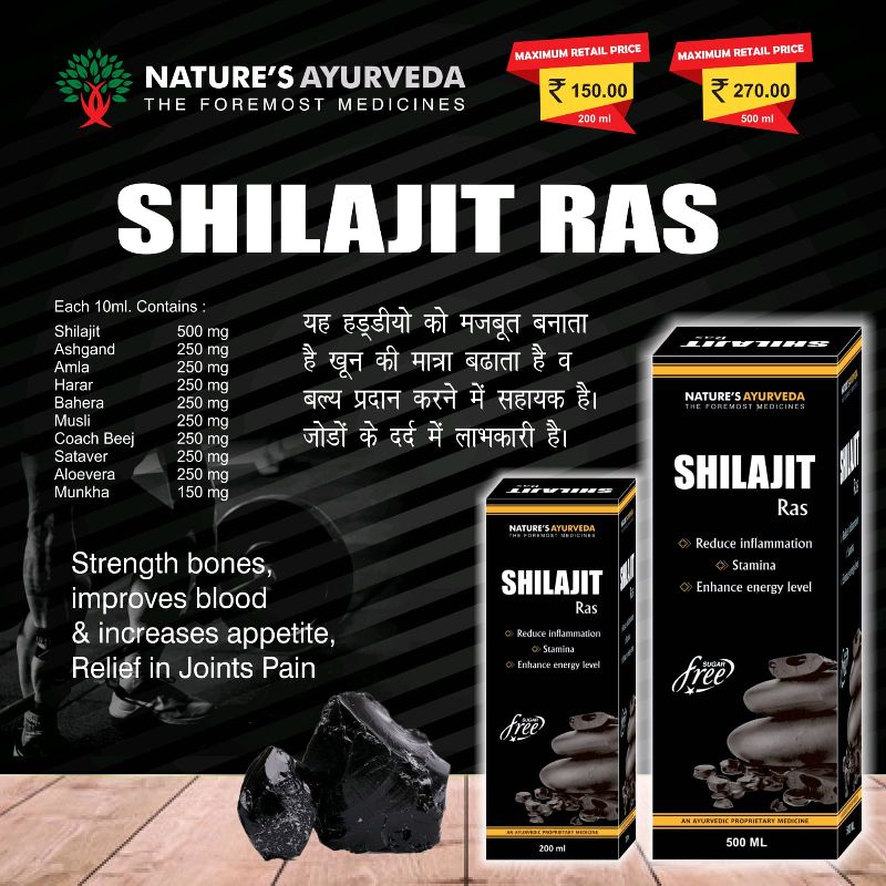 Natures Shilajit Ras
