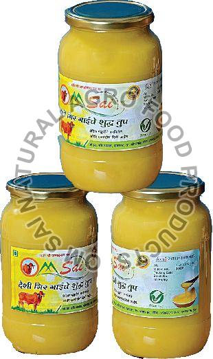 Pure Cow Ghee, Certification : FSSAI